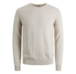 Φόρτωση εικόνας στο εργαλείο προβολής Συλλογής, ΠΟΥΛΟΒΕΡ ΠΛΕΚΤΟ ΜΑΚΡΥΜΑΝΙΚΟ , ΜΕ ΛΑΙΜΟΚΟΨΗ