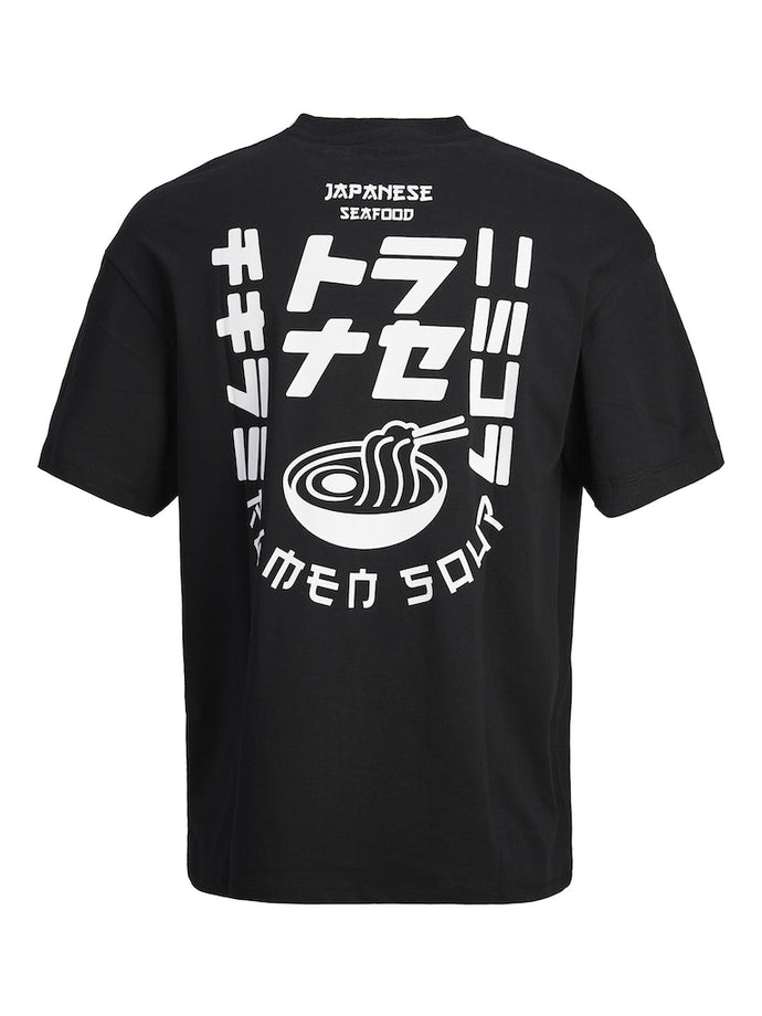T-SHIRT ΜΕ ΣΤΡΟΓΓΥΛΗ ΛΑΙΜΟΚΟΨΗ, 100% ΒΑΜΒΑΚΙ, ΜΕ ΣΤΑΜΠΑ ΕΜΠΡΟΣ ΚΑΙ ΠΙΣΩ,WIDE FIT